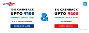Get 10% CashBack on Recharges and Get 5% CashBack on Bill Payments via Payzapp