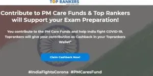 PM care funds
