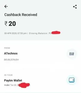 Paytm Proof