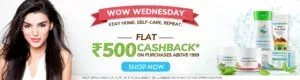 Shop Essentials with Flat Rs 500 Cashback on all Orders Above 999