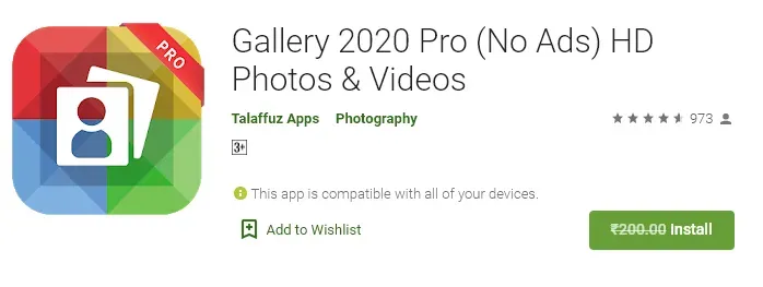 gallery 2020 free