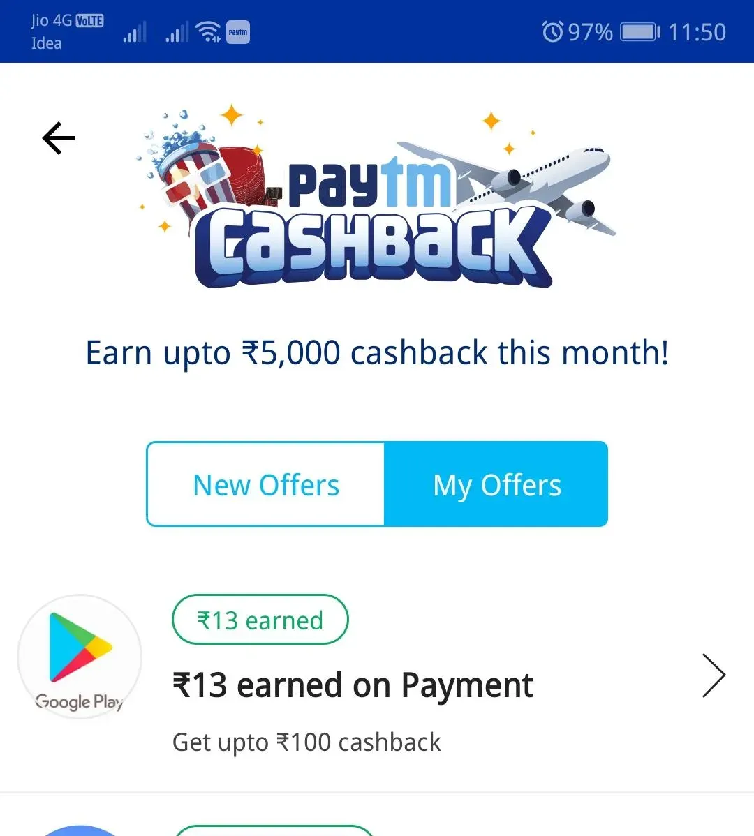 paytm cb