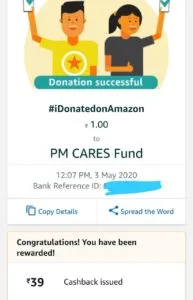 Donate Rs 1 and get upto Rs 100 cashback