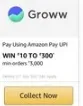 amazon groww offer