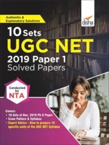 10 Sets UGC NET 2019 Paper 1 Rs 14 flipkart dealnloot