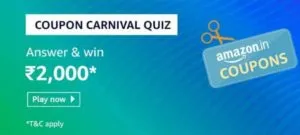 Amazon Coupon Carnival Quiz Answers