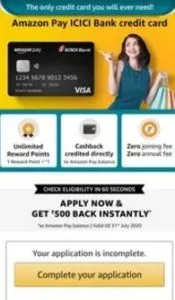 Amazon pay ICICI credit card