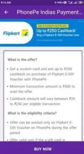 Phonepe Flipkart gift Voucher