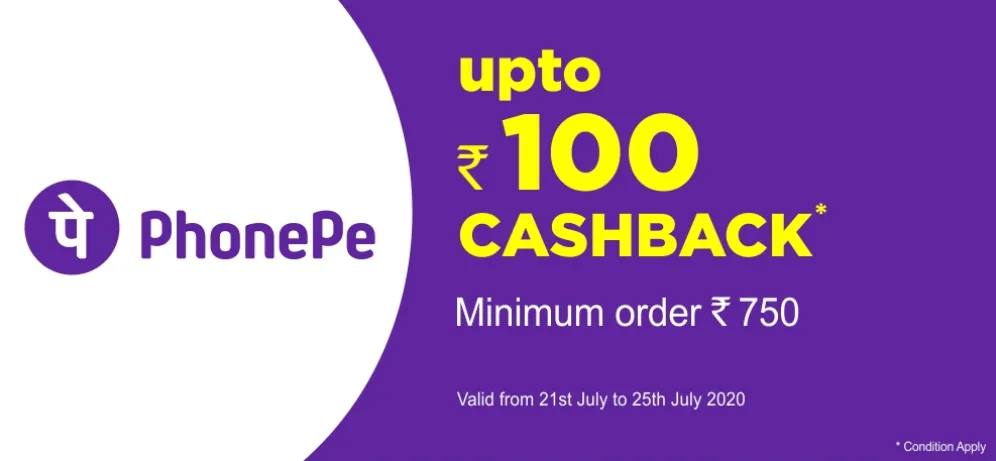 jiomart phonepe