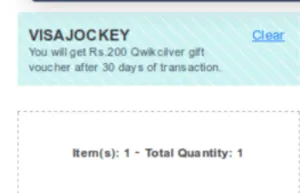 visajockey code