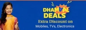 Flipkart Dhamaal Deal