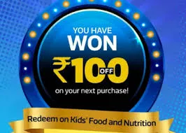 Flipkart Parents club