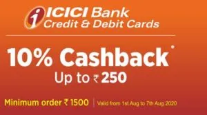 JIOMART ICICI Offer