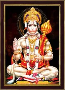 SAF Lord Hanuman Ji Sparkle Coated Framed Rs 105 amazon dealnloot