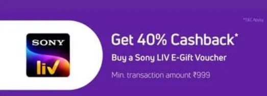sony liv phonepe