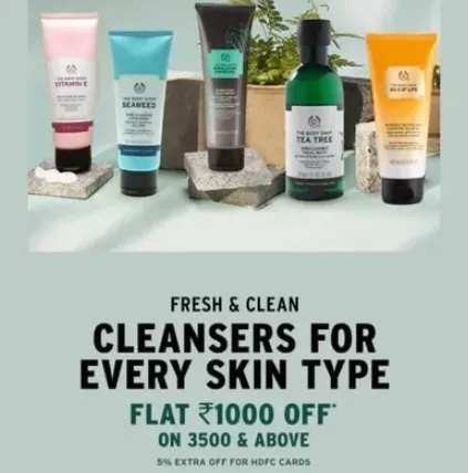 thebodyshop flat 1000