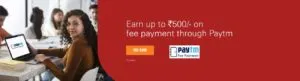 2% Cashback on Education Fee payments via Paytm Payment Gateway 