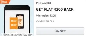 Amazon Postpaid Bill offer