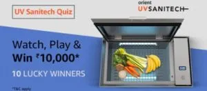 Amazon UV Sanitech Quiz Answers