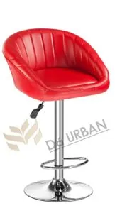 Da URBAN Mini Height Adjustable Bar Stool Rs 2659 amazon dealnloot