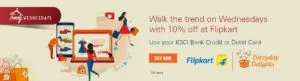 ICICI Flipkart offer