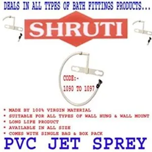 SHRUTI Jet sprey PVC Plate PVC L Rs 99 amazon dealnloot