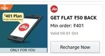 amazon jio recharge