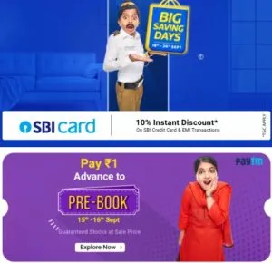 flipkart big saving days