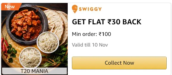 swiggy amazon