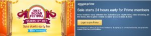 Amazon GIF Prime mebership offer