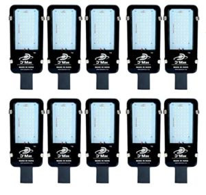 D Mak 50 Watt Waterproof White Street Rs 8265 amazon dealnloot