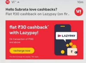 Vi App Lazypay Offer