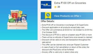 flipkart Supermart