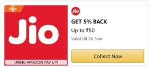 My jio amazon offer