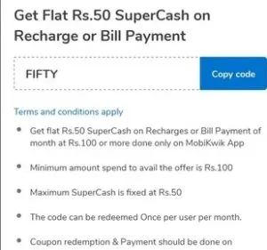 Mobikwik Recharge