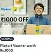 Myntra insider Flipkart Gift card