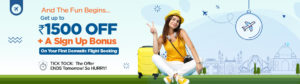 up to Rs. 1500 Instant Discount on your First Domestic Flight Booking