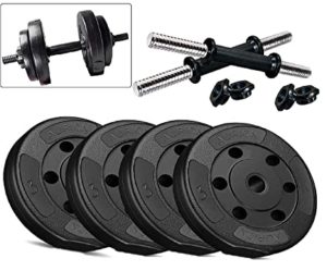 AURION PVC Combo Leather Home Gym and Rs 579 amazon dealnloot