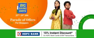 flipkart big saving days