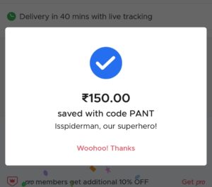 get rs 150 off on zomato