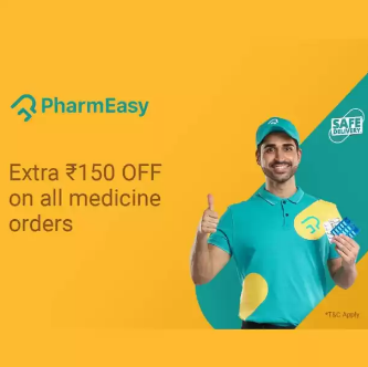 pharmeasy supercoins