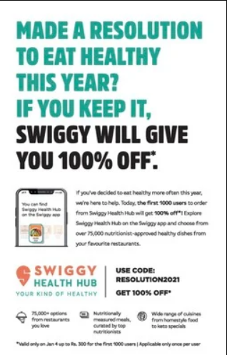 swiggy 100