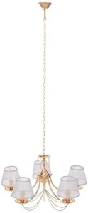 Tu Casa Golden Finish with Fabric Shade Rs 2501 amazon dealnloot