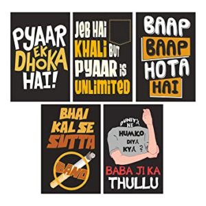 Khirki Set of 5 Motivational Poster 12 Rs 63 amazon dealnloot
