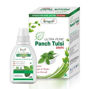 Vringra Tulsi Drops Panch Tulsi Liquid Tulsi Rs 81 amazon dealnloot
