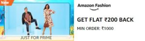 Amazon prime day offer