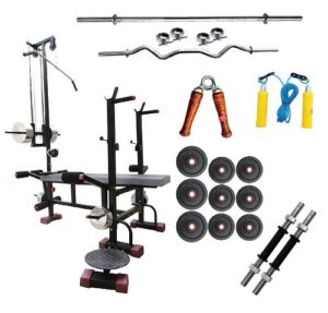 Bodykare 20 in 1 Multi functional Fitness Rs 3918 amazon dealnloot