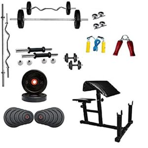 Bodykare 20 in 1 Multi functional Fitness Rs 4005 amazon dealnloot