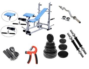 Bodykare 7 in 1 Multi functional Fitness Rs 3918 amazon dealnloot