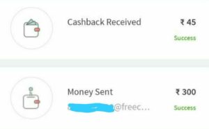 Freecharge UPI Offer